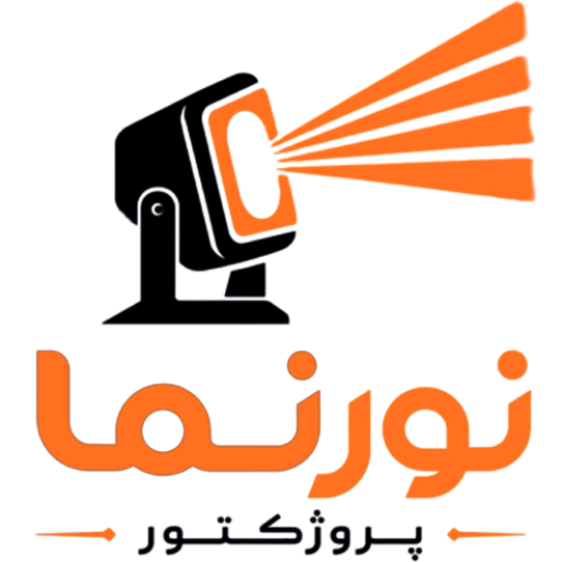 لوگو نورنما پروژکتور