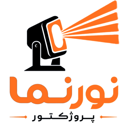 لوگو نورنما پروژکتور